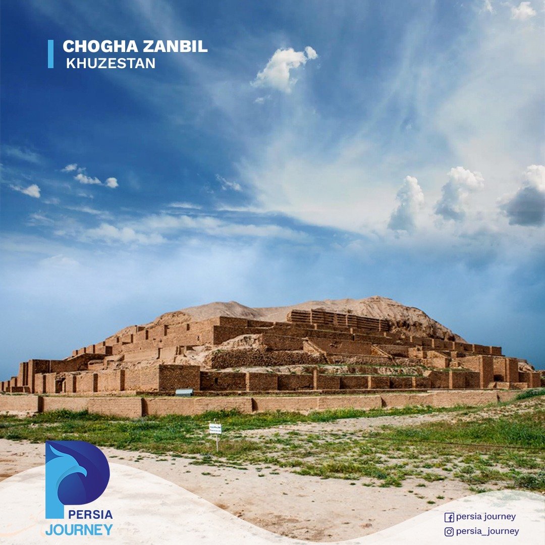 PersiaJourney's tweet photo. The Chogha Zanbil temple was dedicated to the bull-god "Inshushinak" which was believed to be the protector of Susa. 

#iran #journey #persia #choghazanbil #zigurat #susa #persiajourney #iranissafe #tourtoiran #irantour https://t.co/VtLmsXuNl5