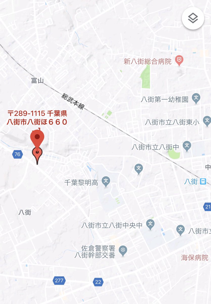 みちゅ 八街市近郊で停電断水してる方 スポーツクラブでシャワー無料開放してるそうです Jss八街スポーツクラブ 2 1115 千葉県八街市八街ほ660 1 Tel 043 443 21 代 千葉停電 八街市 シャワー 断水 T Co Jnhdz0js9w みちゅ 八街市近郊で停電断水してる方 スポーツクラブでシャワー無料開放してるそうです Jss八街スポーツクラブ 2 1115 千葉県八街市八街ほ660 1 Tel 043 443 21 代 千葉停電 八街市 シャワー 断水 T Co Jnhdz0js9w