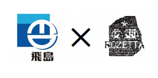 Twitterの言語設定がおかしい時の対処法を紹介 アラビア語 ロシア語 Aprico