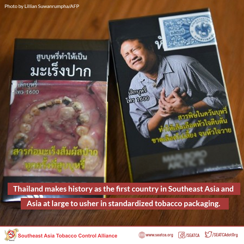 SEATCAdotOrg's tweet photo. Thailand rolled out standardized/plain cigarette packaging on Tuesday (Sep 10), the first country in Asia to introduce what activists say is an effective way to reduce the appeal of smoking. Via @ChannelNewsAsia https://t.co/NRaFgtQSjN #PlainPackaging #StandardizedPackaging https://t.co/DdnSzIyxBf