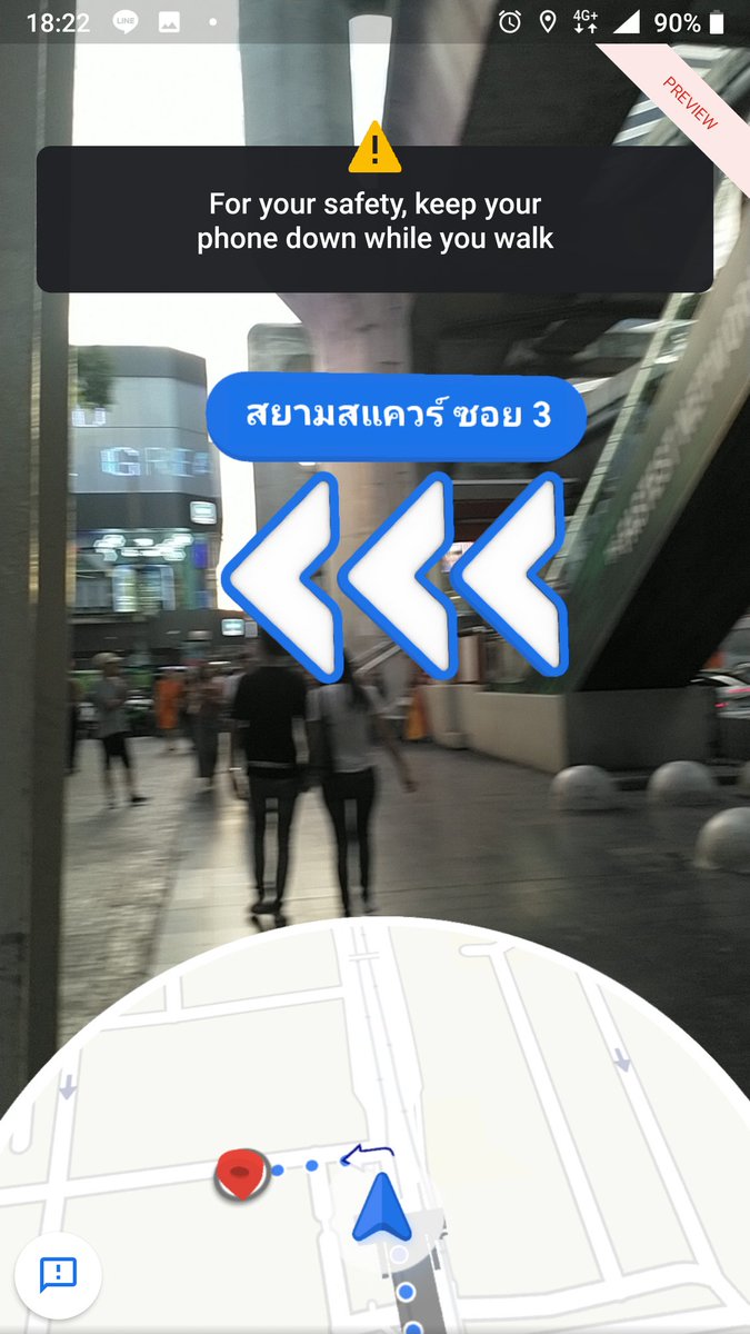 foxtrotfg's tweet image. ว่าด้วยเรื่อง #ARmode #GoogleMaps คือเปิดหน้าจอแล้วให้นำทางได้เลย ในจอจะมีลูกศรชี้บอกเมื่อถึงจุดที่ต้องเลี้ยวด้วย เจ๋งมาก 

แต่ก็ต้องระวังทางด้วยนะไม่ใช่ดูแต่ในมือถืออย่างเดียวตลอด

ที่แคปไว้คือลองเมื่อเดือนก่อนตอนนัดเพื่อนที่สยาม ร้านนี้ไม่เคยไป ประเดิมครั้งแรก

#foxreview