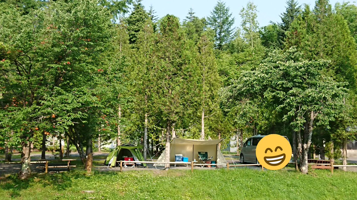 Katsu2525Camp's tweet photo. 7月のキャンプです⛺
#北海道ソロキャンプ #ソロキャンプ  #キャンプ #北海道キャンプ #アウトドア #コールマン #ワイドツーリング #テント #ソロテント #カベテント #dod #ファイアーステージ #焚き火台 #焚き火 #キャンプ風景 #camp #camping #outdoor #outdoors #solotent
https://t.co/F4ERbcZh1o https://t.co/j5yMo85sWM