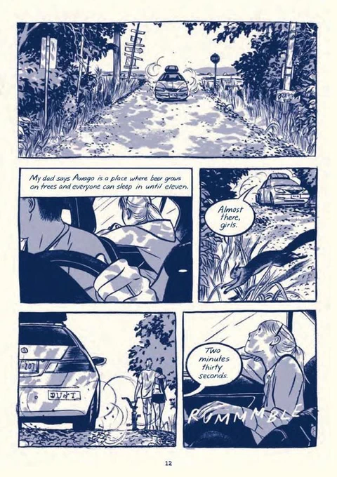Jillian Tamaki 