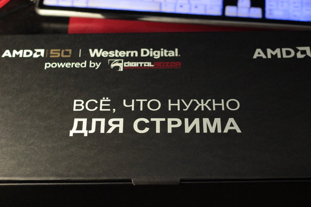 dayzrustream's tweet photo. Thanks @AMD, @digitalrazor_pc &amp; @westerndigital for the "AMD Black Box"!

Time to upgrade PCs! 😃😃😃

Thanks Streamfest for the right connections!

#AMD #WesternDigital #DigitalRazor #amdblackbox #StreamFest https://t.co/2IlCL77iOn