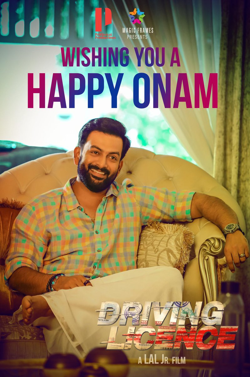 Poffactio's tweet photo. Onam wishes from team #DrivingLicence #ShootInProgress 😊 Happy Onam to one and all! 

@PrithviOfficial @Poffactio #JrLal @PrithvirajProd #MagicFrames #HappyOnam #Miya #DeepthiSati #SurajVenjaramoodu https://t.co/5uZbPxRx98