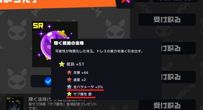ゲームアカ 長野 Tw K000303 Twitter