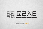 talkthat_scr's tweet photo. 무료티비는 여기서

[https://t.co/uUg84F5gYH] << 클릭

#관찰카메라24재방송 #황금나침반VOD #안녕하세요무료보기 #심해어VOD #60일지정생존자무료보기 

르노삼성 뉴 플래 https://t.co/ZdE10RPqfX