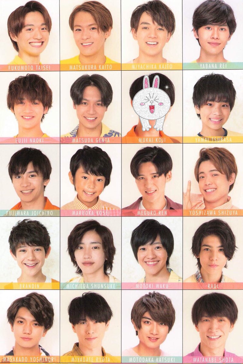 _O116_tag_'s tweet photo. Myojoデタカ2019の交換先探してます。

【求】那須雄登
【譲】画像参照

大3冊購入済です。
#デタカ交換2019 #デタカ #デタカ交換 #デタカ求 #デタカ譲 https://t.co/1NecIrECl6