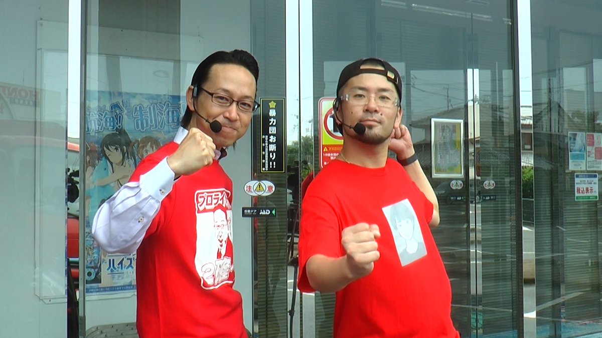 千葉愛するもの ヤルヲさんは好き シーサさんは嫌い で 移籍先はarrowsって もどかしいですねwww 千葉愛するもの ヤルヲさんは好き シーサさんは嫌い で 移籍先はarrowsって もどかしいですねwww