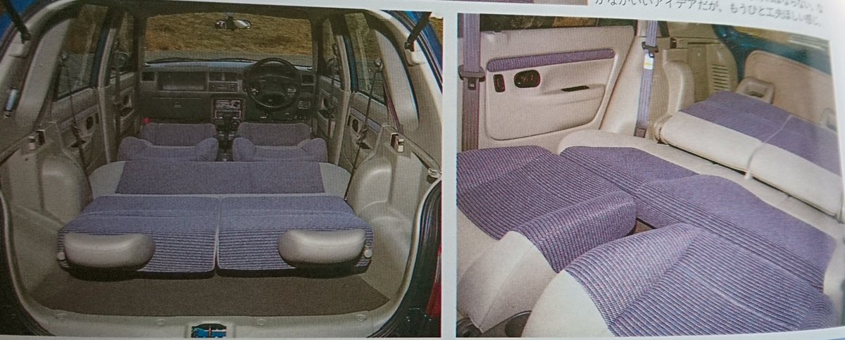 インタープレー Interplay マツダのデミオ 初代 が 意外と好き 小さく見えて中身が広い 質素であるが貧乏臭くない 当時あったコンパクト かわいいという先入観を覆し 質実剛健ないい だった 普段全く推してないけど実は滅茶苦茶好きな車