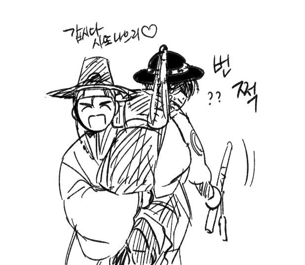 즐거운 한가위 보내세요~😉💗 