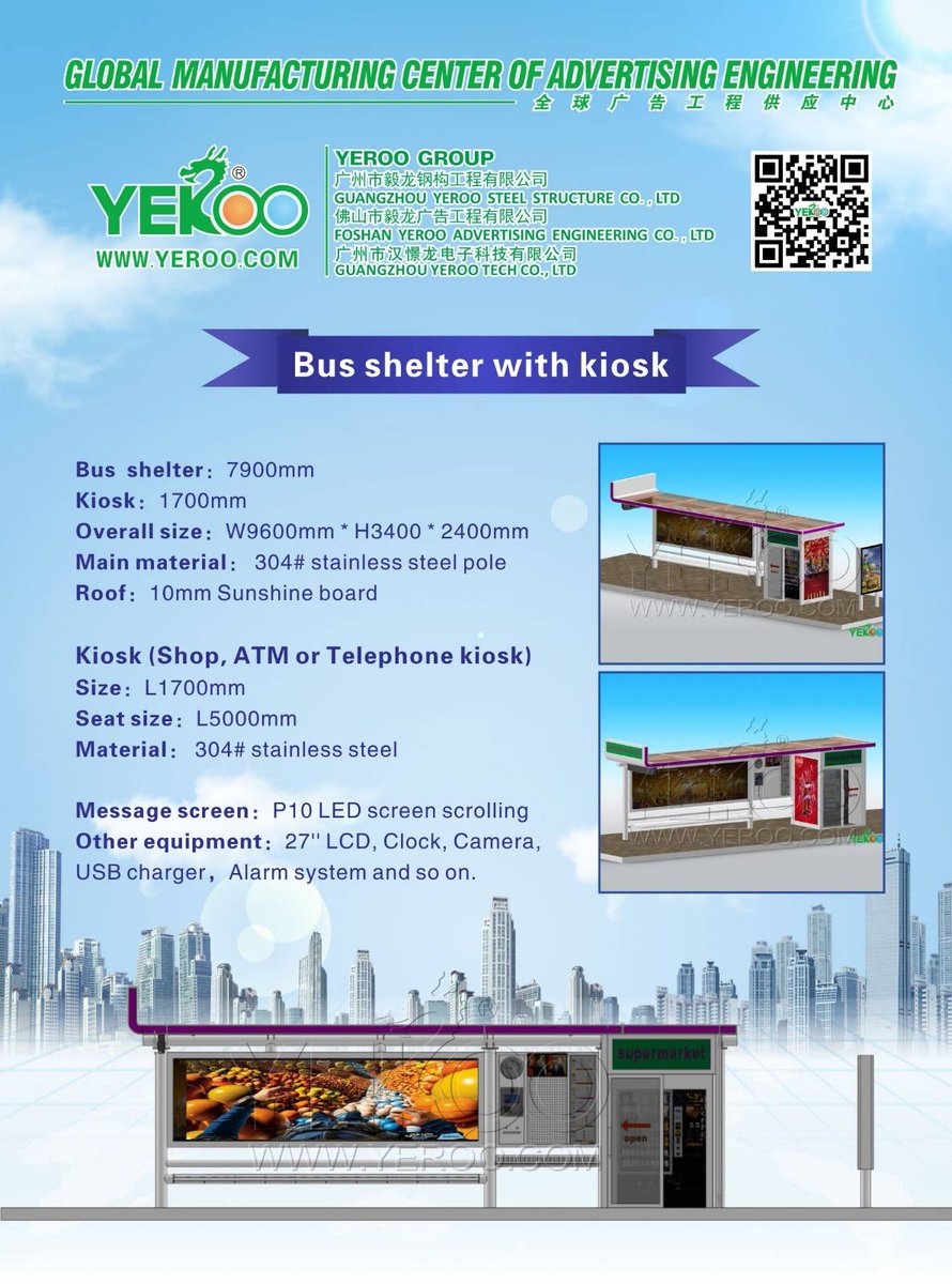 YEROOAd's tweet image. Bus shelter with kiosk (Shop, ATM or Telephone kiosk), various sizes and designs bus shelters are available. Your customized designs are highly welcome. 

Email: 3d@3dyeroo.com
More: yeroogroup.com/bus-shelter
#busshelter
#busstopshed
#busstopadvertising