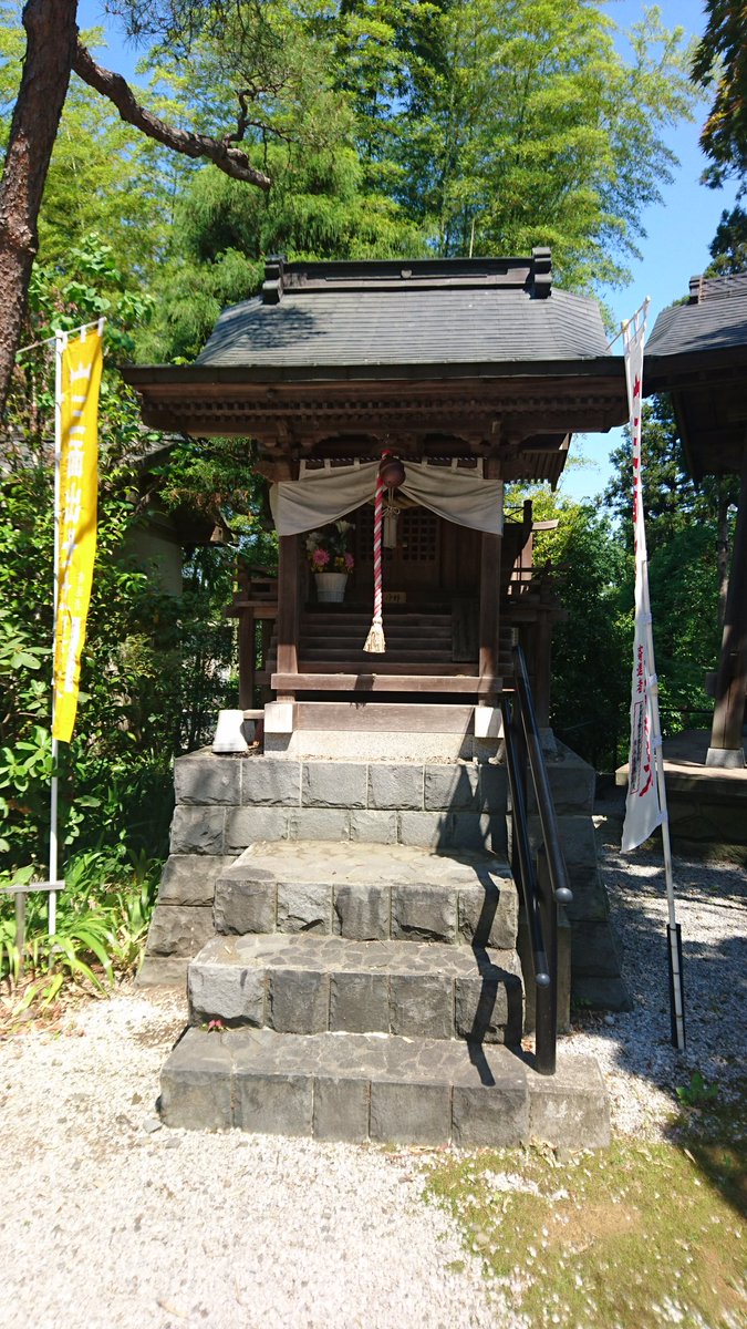 三面出世大黒天 三面出世大黒天