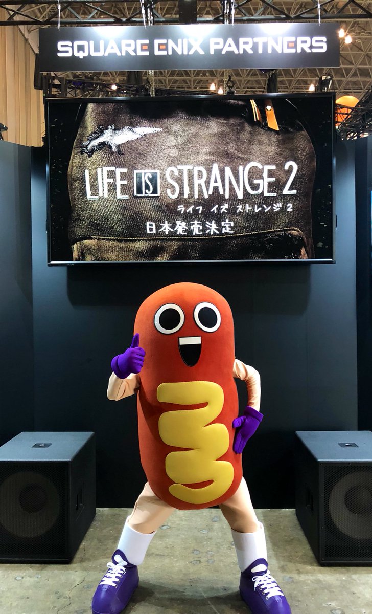 いよいよ明日から東京ゲームショウ！スクウェア・エニックスブースで