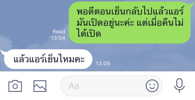 ซีมี tweet media