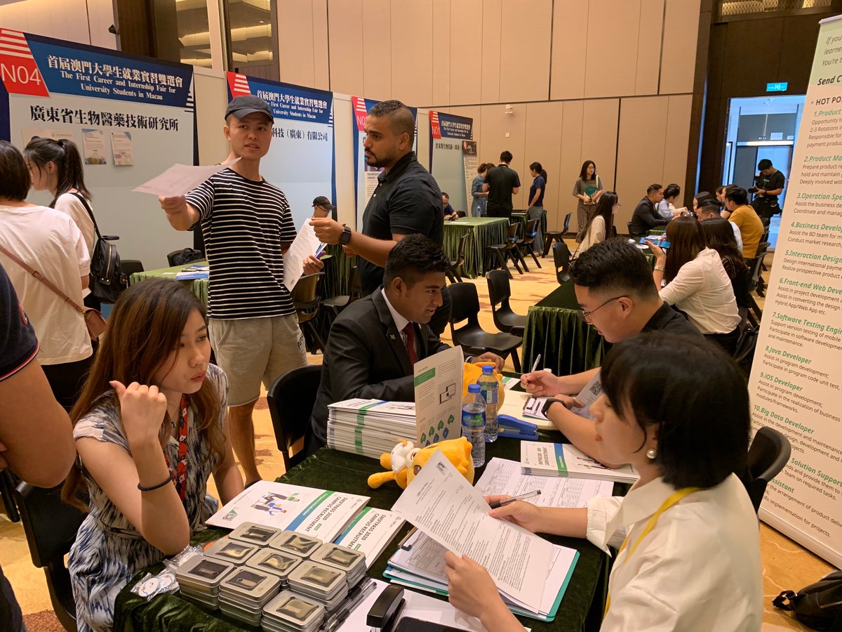 SwiftPass tweet media