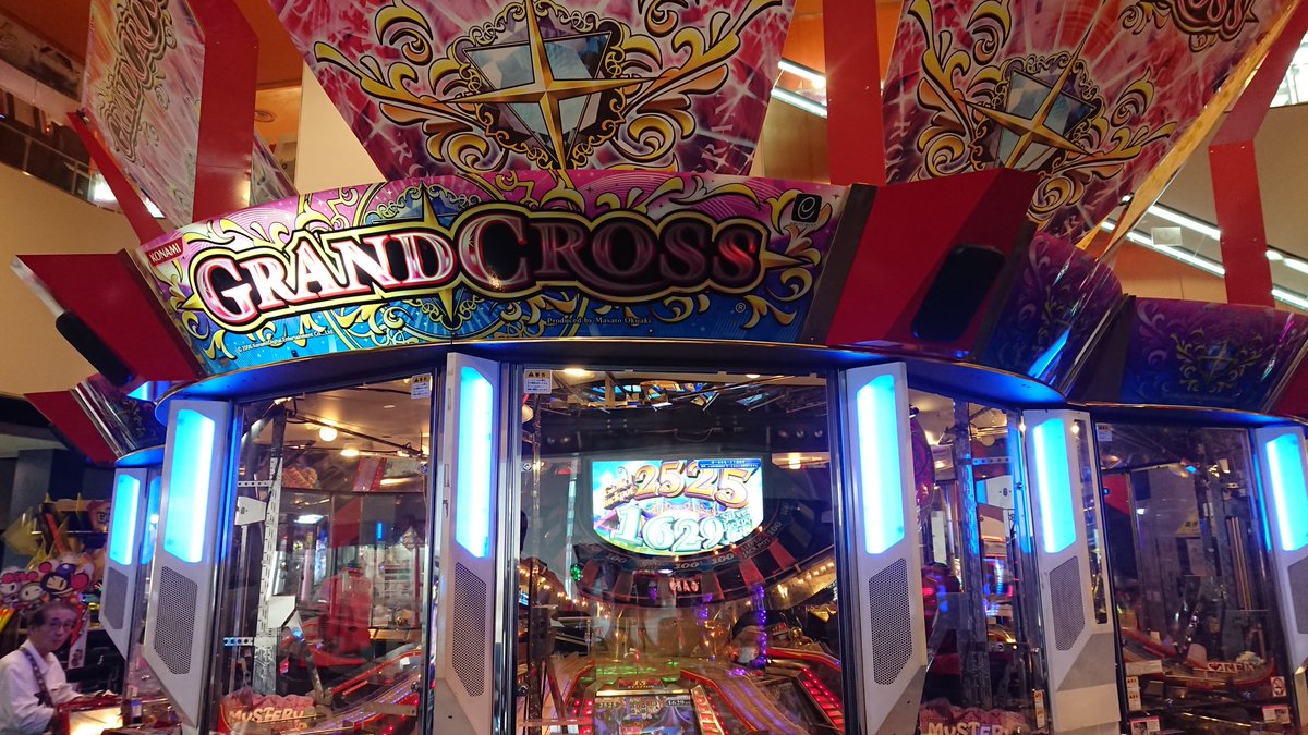 Takutry 〆 滋賀県のメダルゲームをまとめていきます 間違い等ありましたらお知らせください ゲーセン 巡りin京滋