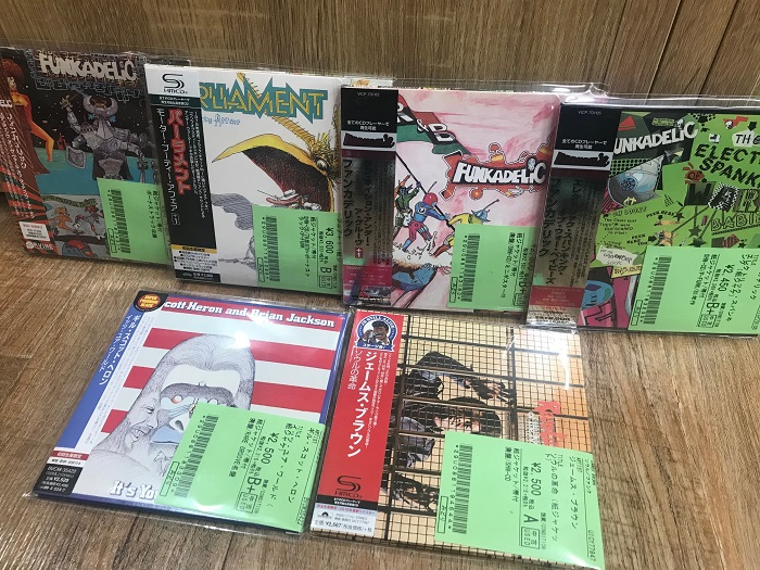 diskunion_ssoul's tweet photo. ◎9/11(水) SOUL・BLUES 新着中古CD 100枚オーバー放出!!

紙ジャケの希少廃盤、状態良好盤を中心に100枚オーバー放出!!
王道ソウルからBLUESファン向けの音源集などございます。
みなさまのご来店をお待ちしております!!

詳細はコチラ⇒https://t.co/rtiyfQjzpc

#DU放出 #SOULCD https://t.co/MT0Qjnj3vb