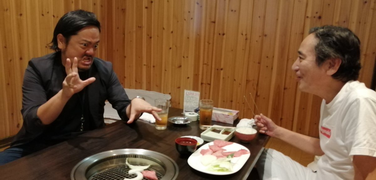 ルー大柴 大柴宗徹 長崎にカムしました ランチは定番 ゆいまーる さんで よル じげ 長崎 大村市 ルー大柴 大柴宗徹 長崎にカムしました ランチは定番 ゆいまーる さんで よル じげ 長崎 大村市