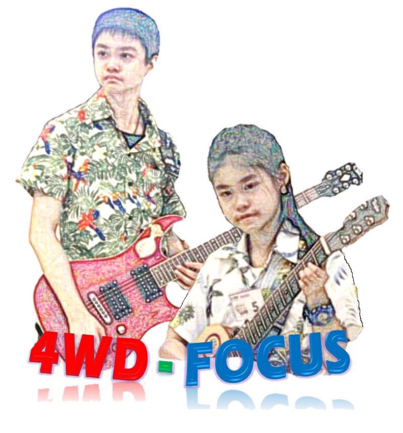 Focus4wd's tweet photo. ชวนฟังเพลง #เพลงบรรเลง #ฟังเพลงยามบ่าย #4wdfocusพี่น้องร้องเพลง คลิกที่นี่จ้ะ 👉https://t.co/FBkGvSrv57 https://t.co/JqhUh8vveh