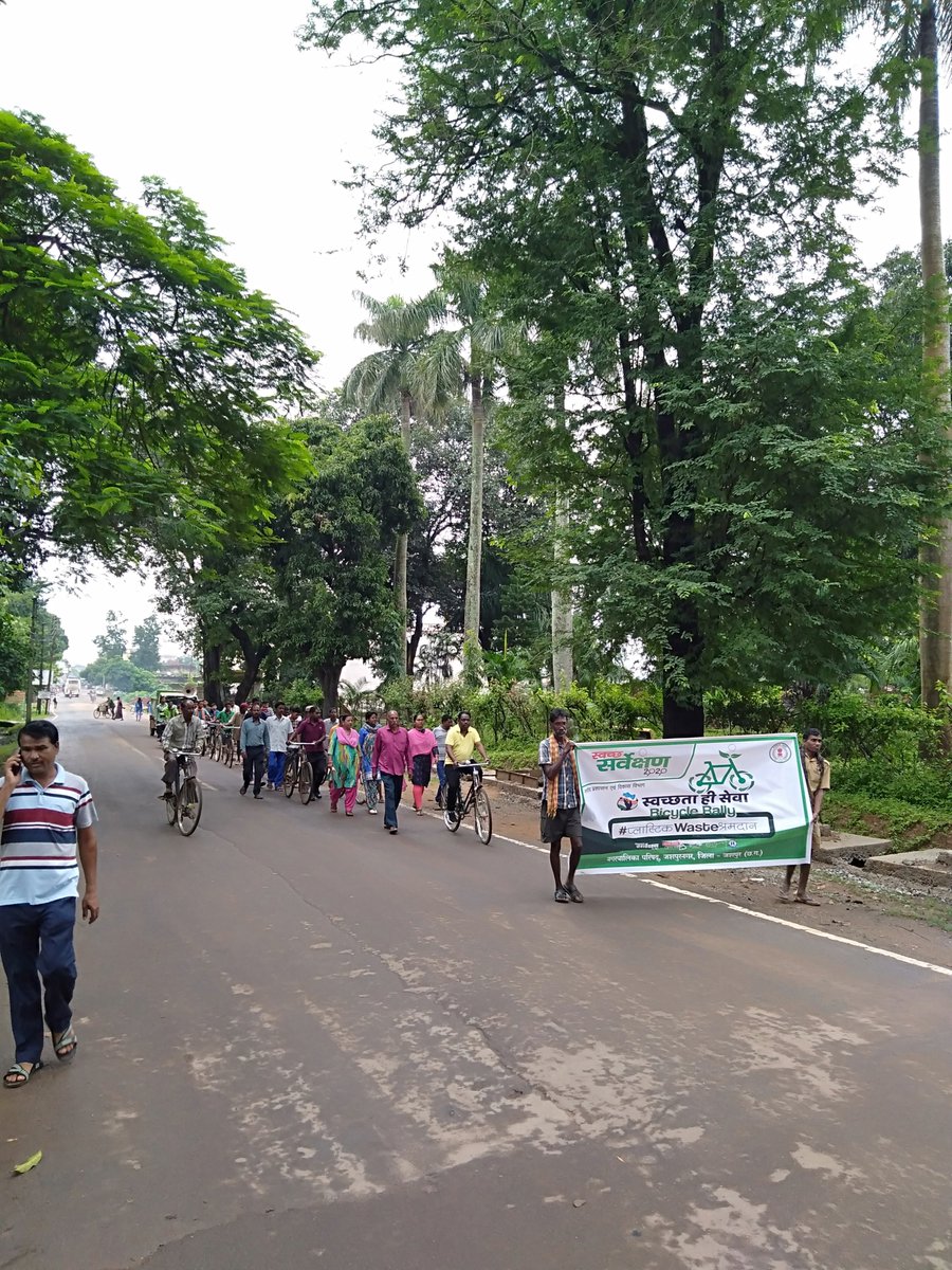 NppJashpur's tweet photo. स्वच्छता ही सेवा 2019  अंतर्गत नगर पालिका जशपुर नगर द्वारा  प्लास्टिक वेस्ट श्रमदान एवं  साइकल रैली  की शुरुआत किया गया 
#swachhsurvekshan2020 #TalkAudit #SwachhChhattisgarh #Gadhbo_Nava_Chhattisgarh #MyCleanIndia #SwachhataHiSeva
@UrbanCGofficial
@HardeepSPuri
@Secretary_Mohua https://t.co/KXbr4zmjJy