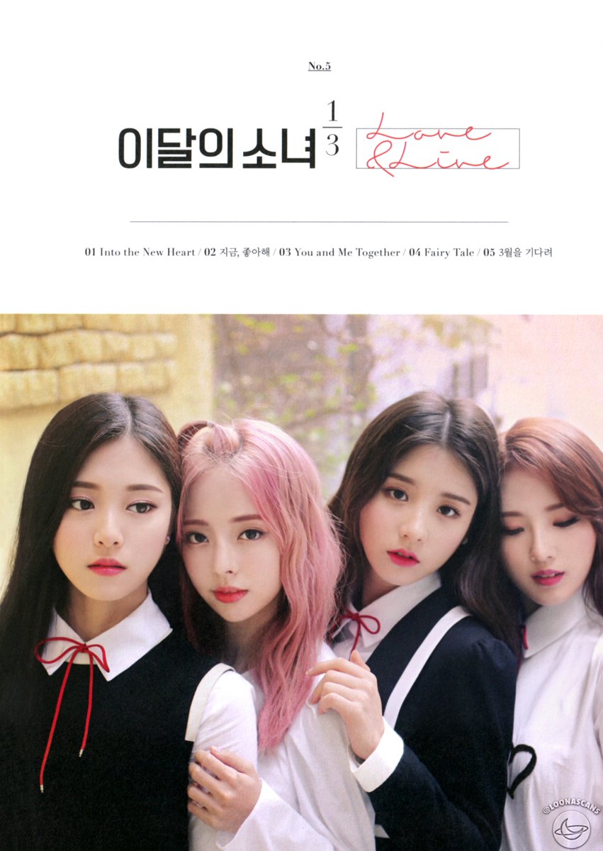 ◇ LOOΠΔ 1/3 ◇ » Love & Live Group «