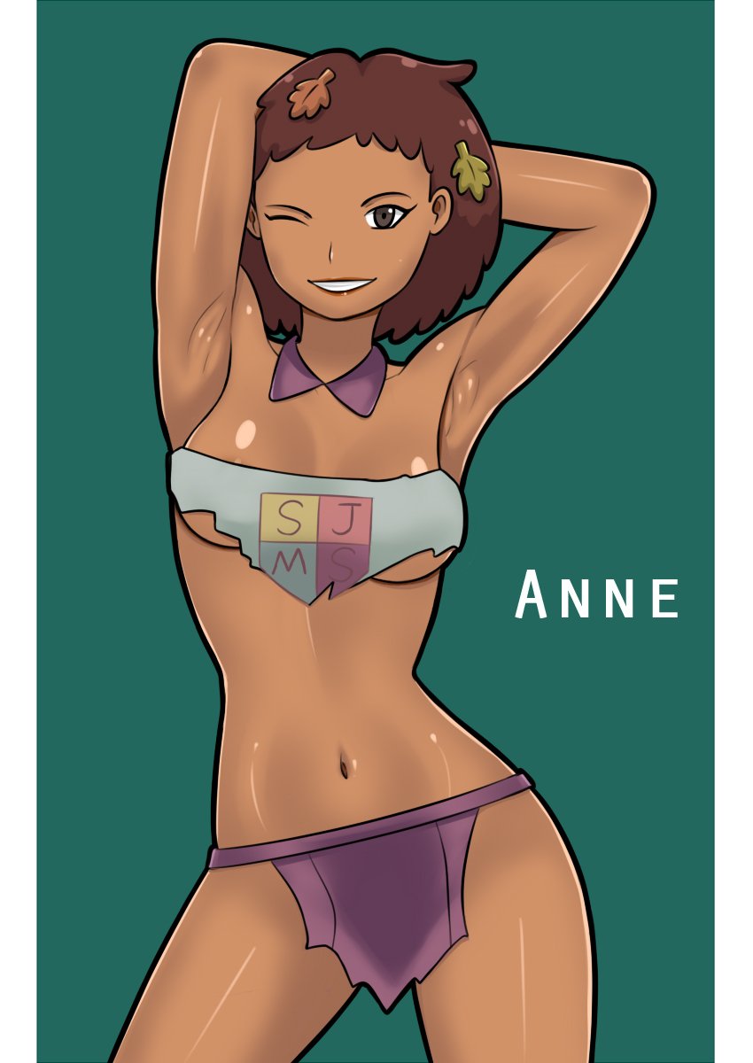 Request from my patreon by Ars Gratia Artis.Sexy Anne from the Amphibia. 