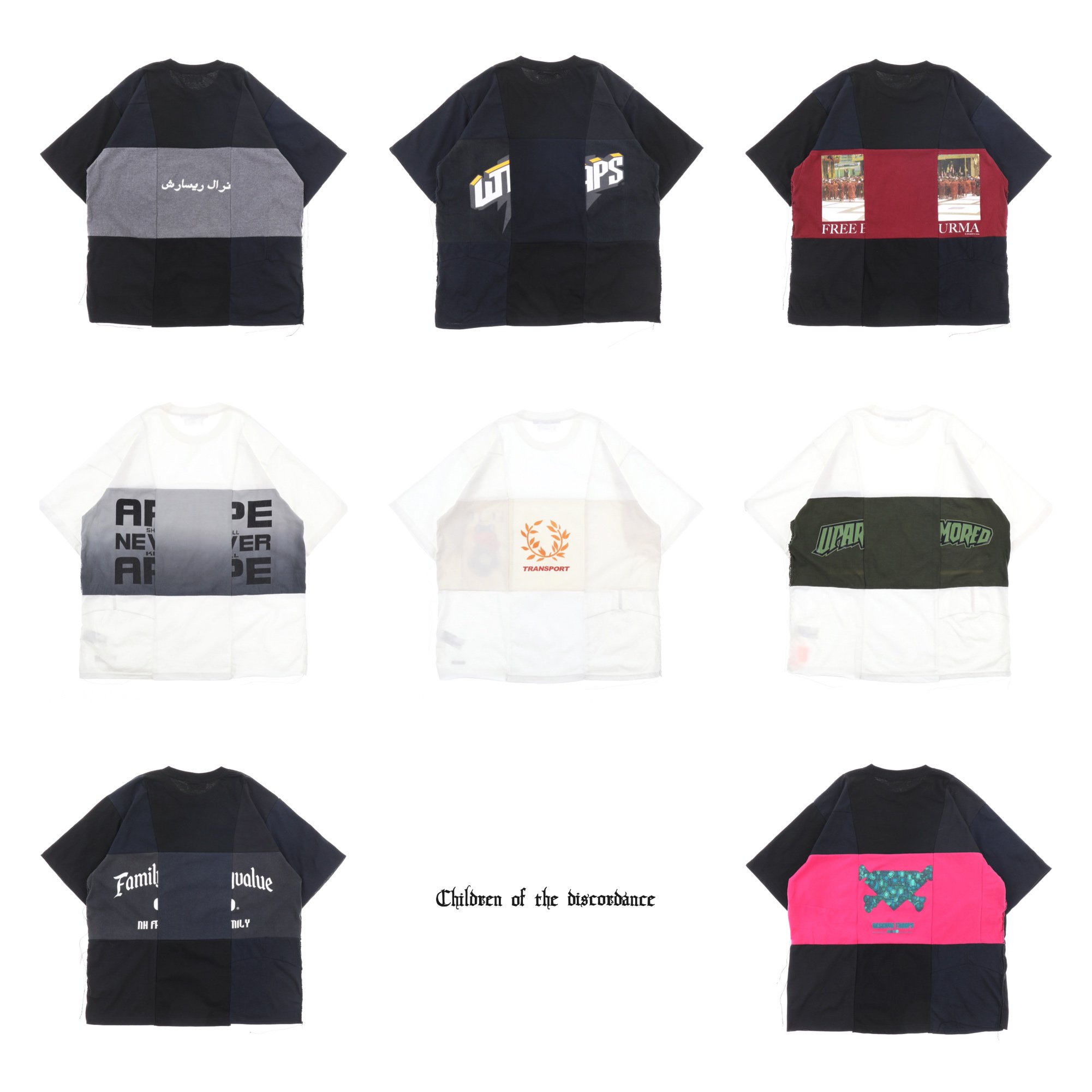 くつろぎカフェタイム Children of the discordance × SEMBL Tシャツ