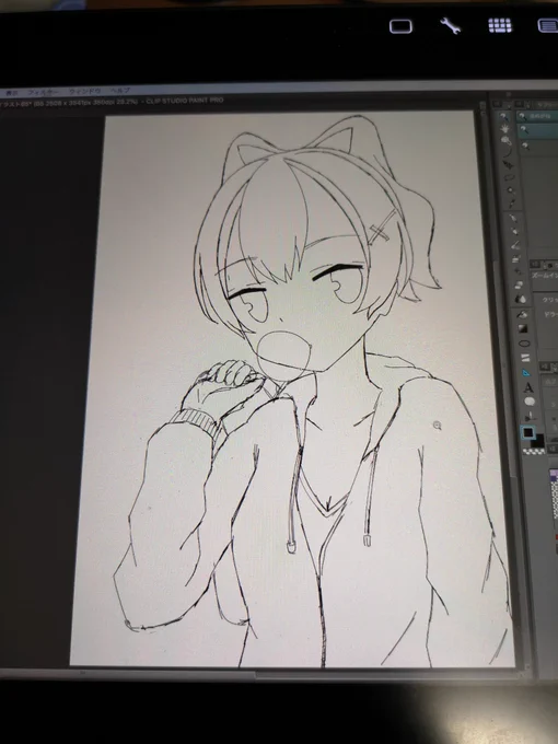 ジャ 