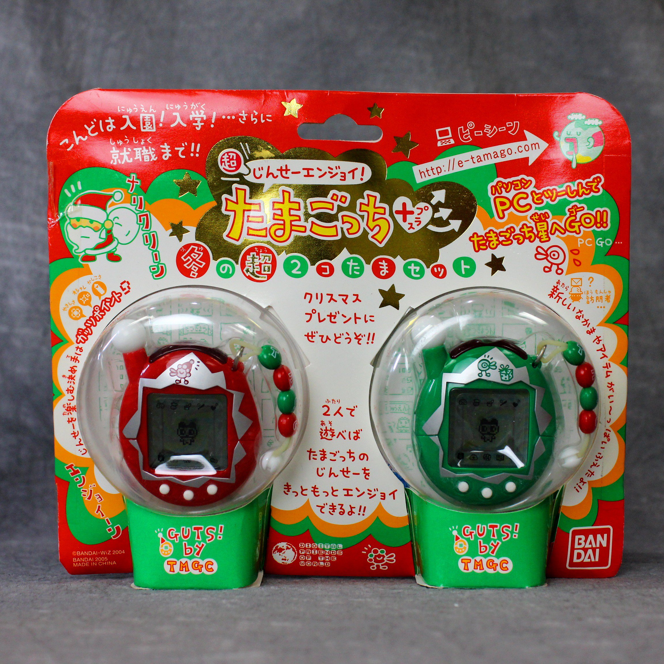 X-এ 買取コレクター: 