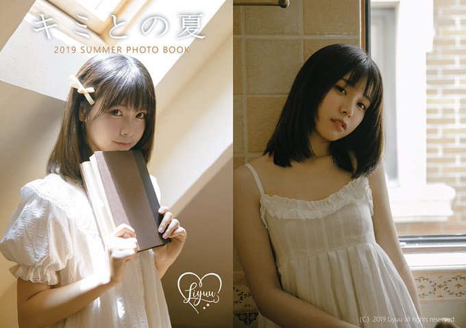 Twitterのコスプレ画像52