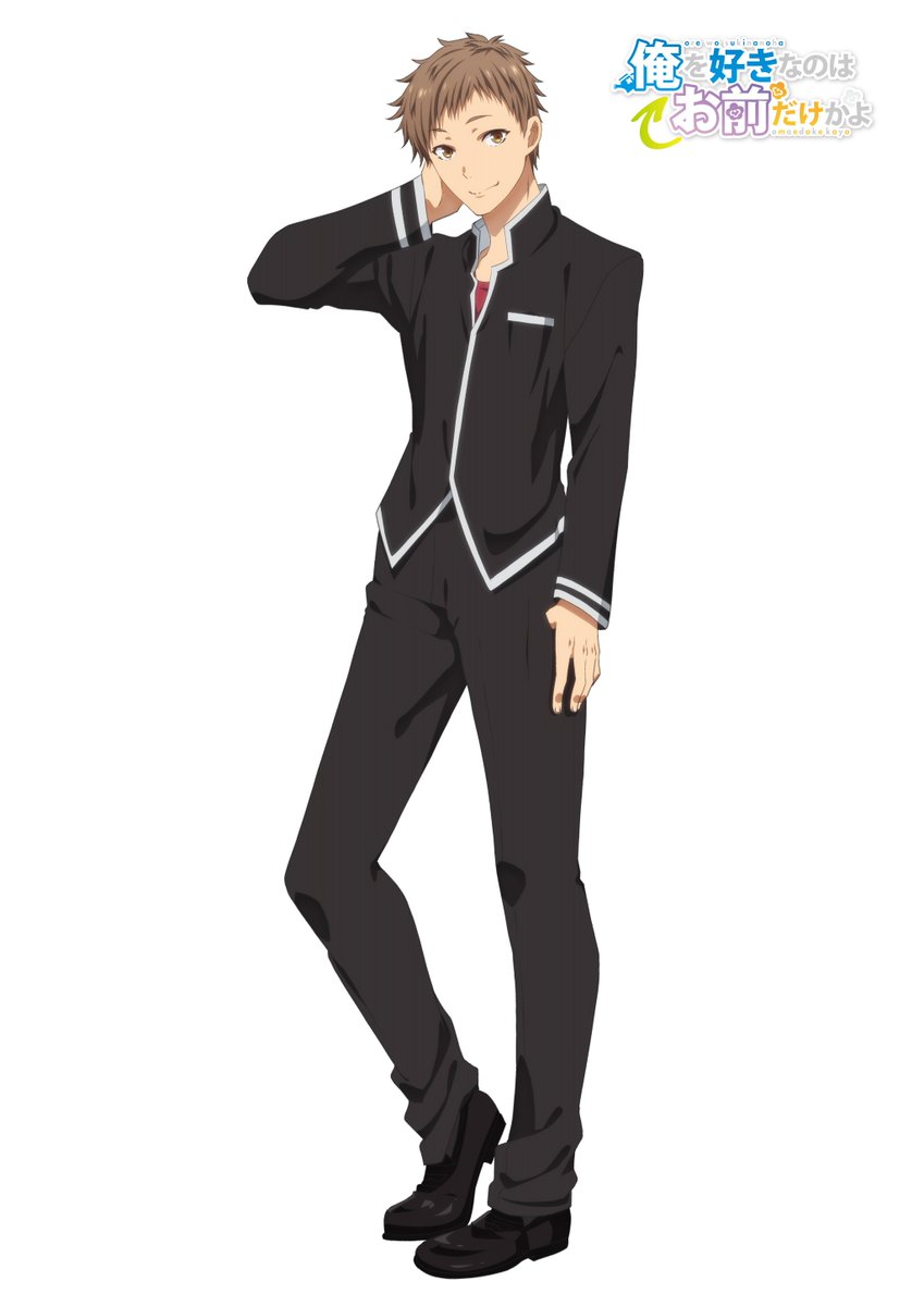 アニメ 俺を好きなのはお前だけかよ 公式 Na Twitteru 俺好き キャラ紹介 サンちゃん 大賀太陽 内田雄馬 ジョーロの親友にして西木蔦高校野球部のエース あだ名の由来は 太陽 から ジョーロが最も信頼している男 Q 祭りの屋台で必ず買うものは A