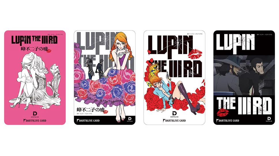 LUPIN THE ⅢRDシリーズ 公式 (@lupin3_series) / X
