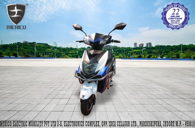merico electric bike price