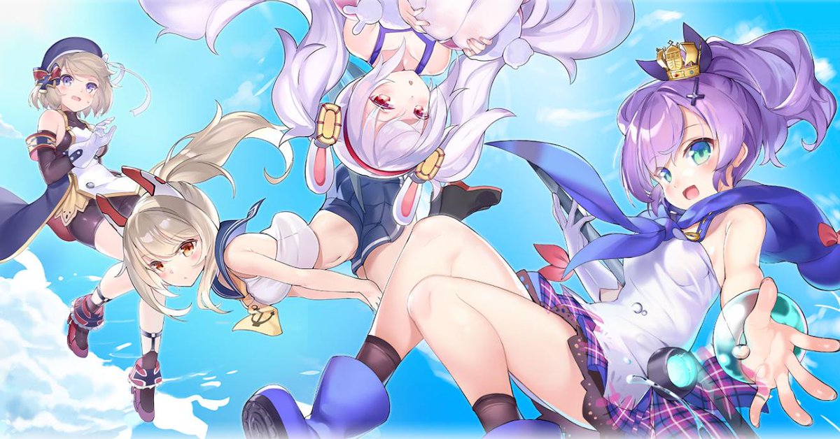 アズールレーン公式 on Twitter: