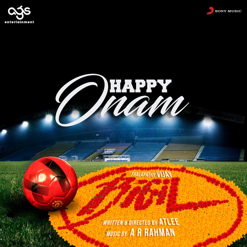 Ags_production's tweet photo. May the colour and lights of Onam fill happiness and prosperity in your home. #HappyOnam! https://t.co/pPIcS0T5eD