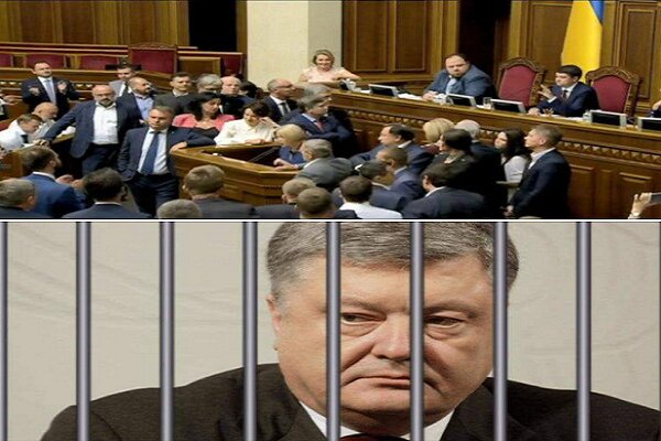 Зеленський підписав закон про скасування депутатської недоторканності - Цензор.НЕТ 9877