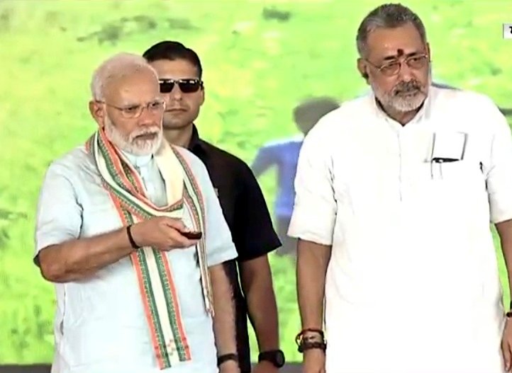 girirajsinghbjp's tweet photo. Hon PM emphasizes on importance of Disease Control in animals. It can increase the milk productivity and reduce the cost of animal care. 
#NADCP https://t.co/NGLSnqoxgl