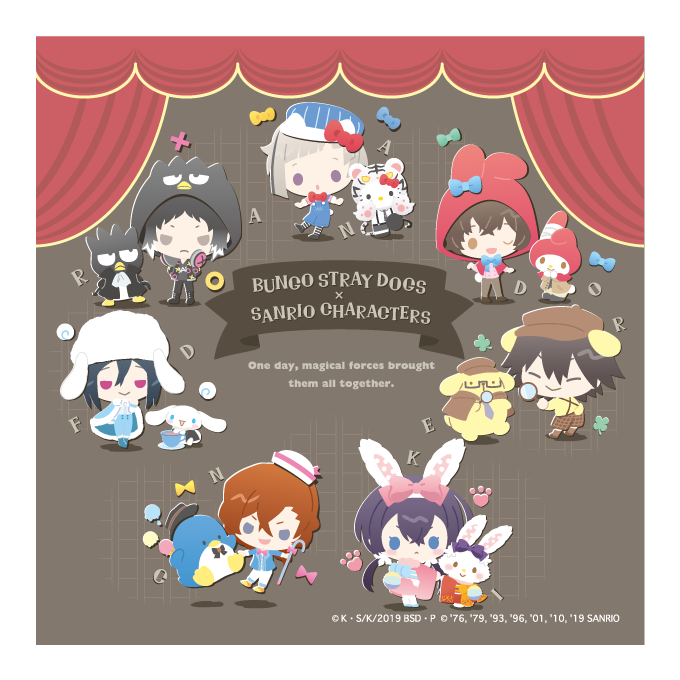 文豪ストレイドッグスのtwitterイラスト検索結果 古い順 文豪ストレイドッグスのtwitterイラスト検索結果 古い順