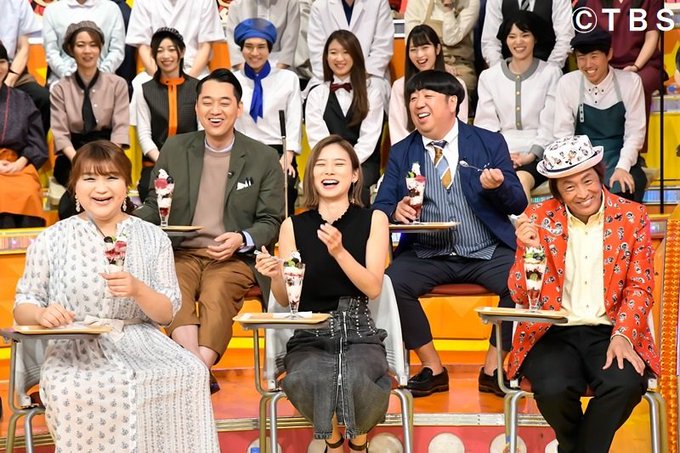 チューン ジョナサン ジョブ