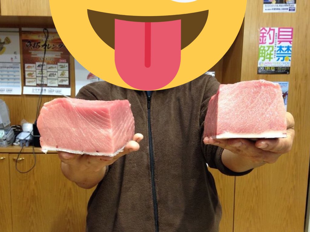 Hanzawa 本題 リールは マカイラ ロッドはグラス無垢のハンドメイド レバードラグ40キロかけて ドラグ性能を最大限に引き出すために Pe30号を100mだけ巻いて挑んだら クロマグロがファーストラン中のブレーキで気絶してくれて ファイト時間3分ほど