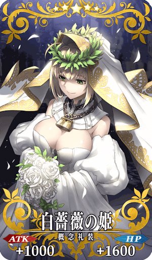 不夜の薔薇のtwitterイラスト検索結果 不夜の薔薇のtwitterイラスト検索結果
