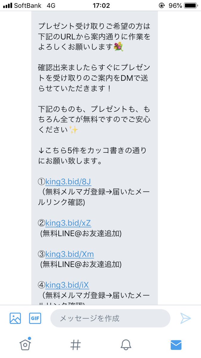 Kwdnttcstnvi9x8 Twitter