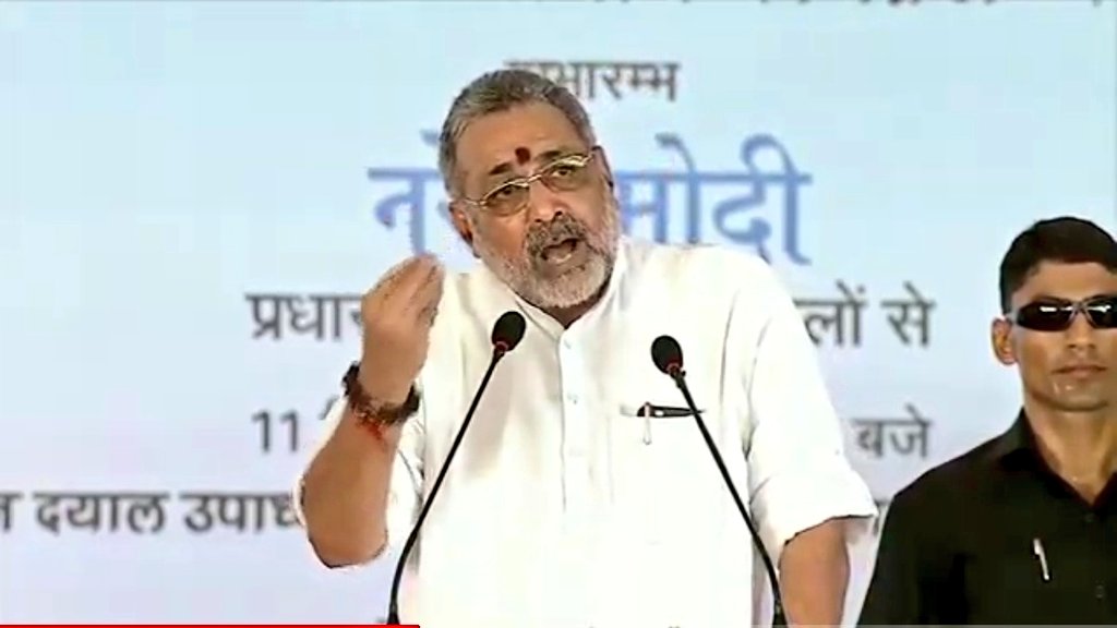 girirajsinghbjp's tweet photo. National Startup Challenge launched by PM today at Mathura. Come up with your ideas, we are listening!
#NADCP https://t.co/JT9s1DGbau
