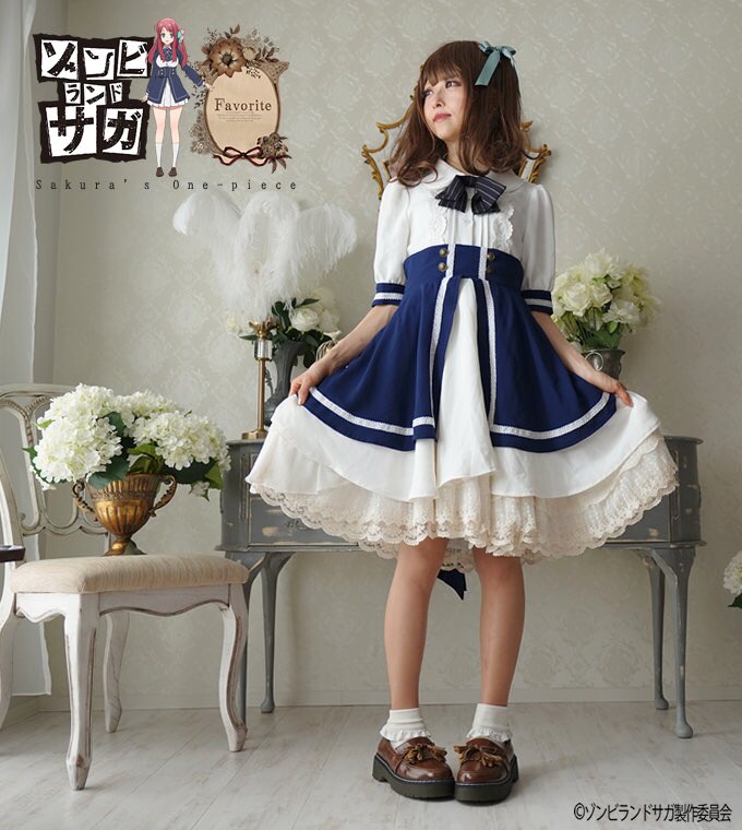 Favorite池袋店 新作商品入荷のお知らせです ゾンビランドサガ Favorite コラボレーション商品 ٩ Zh ٩ 源さくら制服風ワンピース Ffanime048 紺野純子制服風ワンピース Ffanime049 ユニセックスゾンビィパーカー Ffanime050 ユニセックスナイス