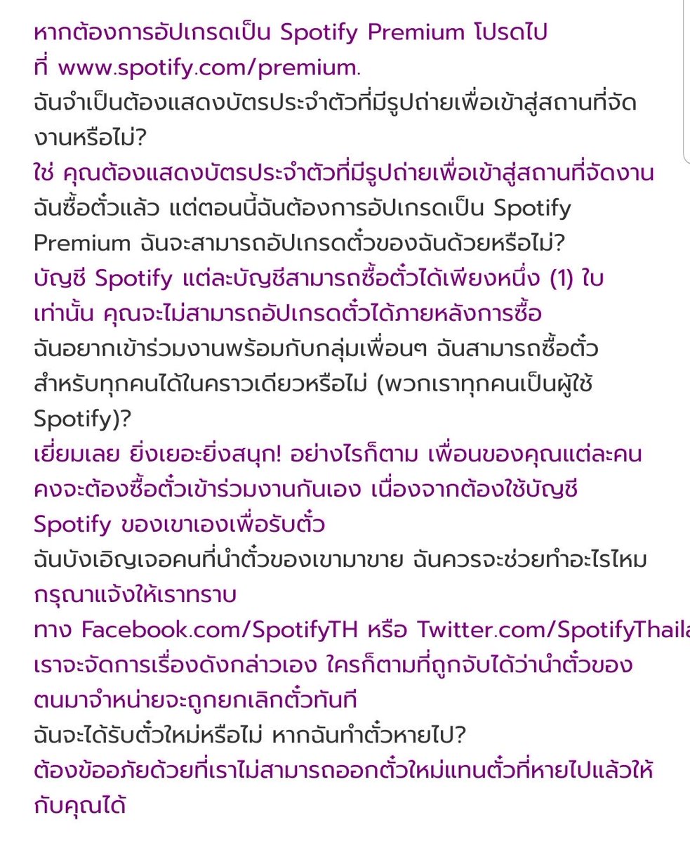 Bless in dream tweet media