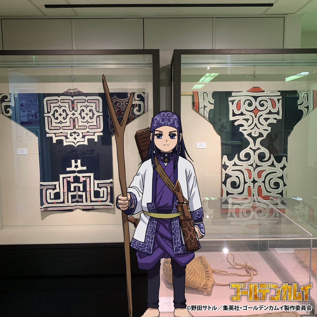 マドゥリ ゴールデンカムイ スタンプラリー2 東京駅八重洲口から八重洲ブックセンター方向に歩いていくとわかりづらい場所にアイヌ文化交流センターがある 展示品の中にキロランケのマキリのモデルを作成した貝澤徹さんの作品 彫りの緻密さやデザインの