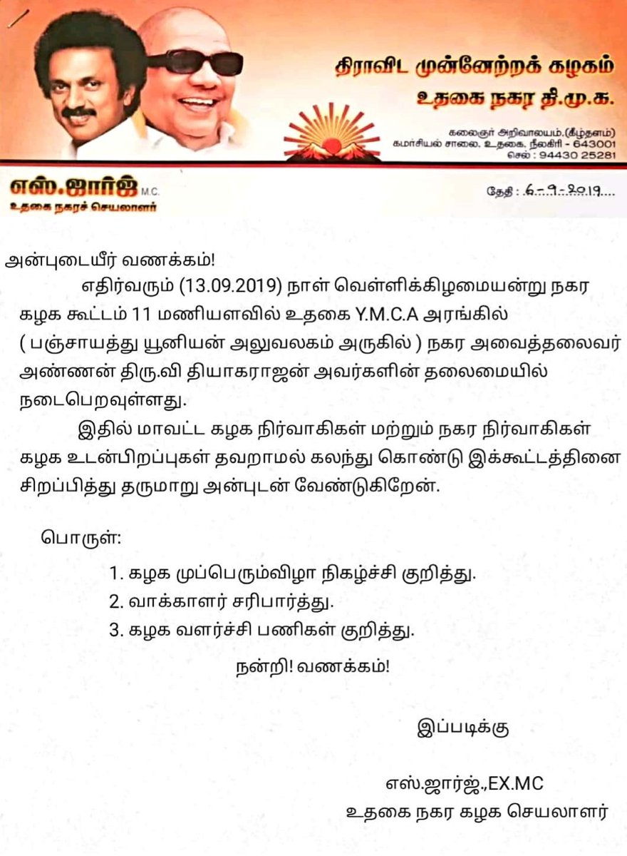 DmkOoty's tweet photo. https://t.co/0Gjb7ZAK3f