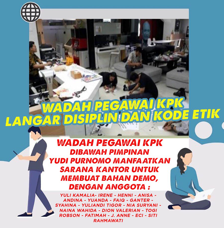 GarisProjo's tweet photo. wadah pegawai kpk melanggar kode etik
#RevisiUUKPKForNKRI 
#RevisiUUKPK 
#RUUKPK https://t.co/cRWRlcBUik