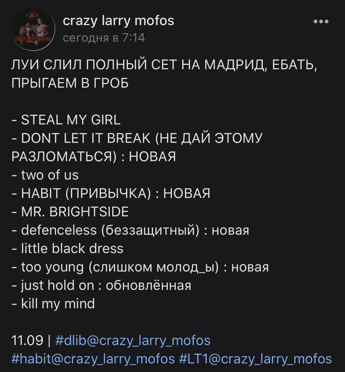 Iaminfactblue's tweet photo. МОЖНО МНЕ СРАЗУ СДОХНУТЬ ПОЖАЛУЙСТА Я Н Е В Ы Д Е Р Ж И В А Ю!!!!! https://t.co/zt8vbW0j4H
